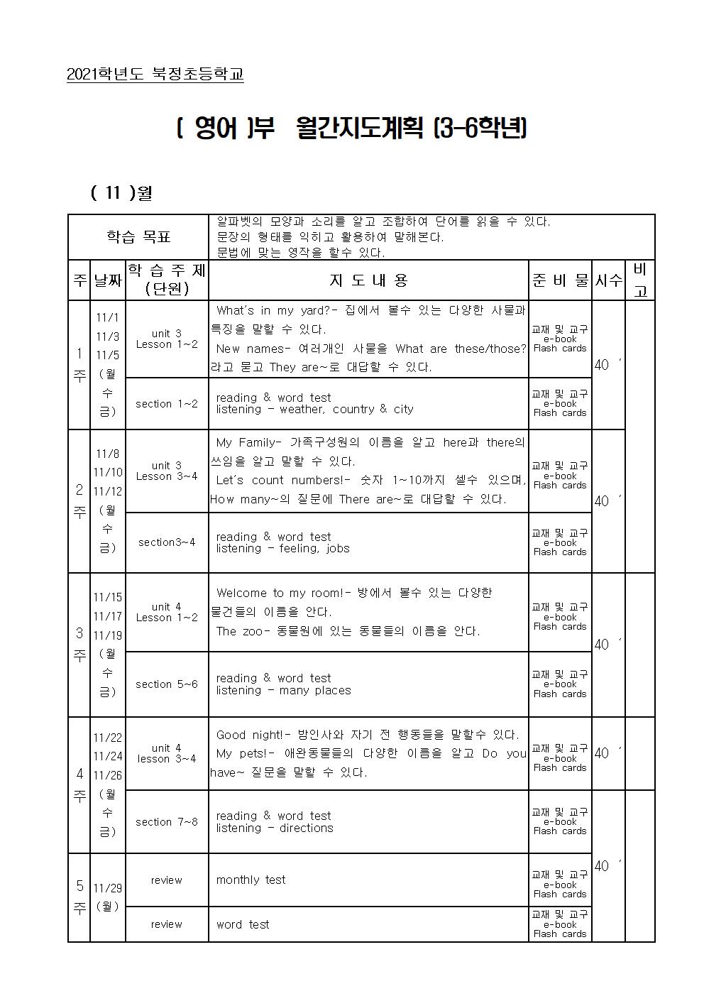 영어002.jpg