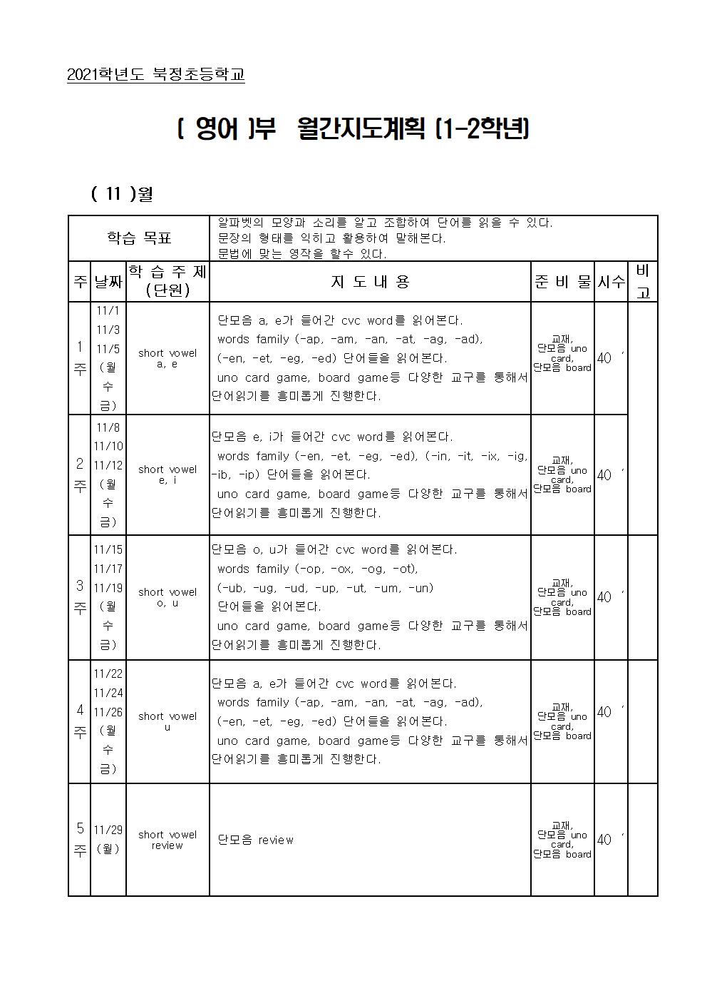 영어001.jpg