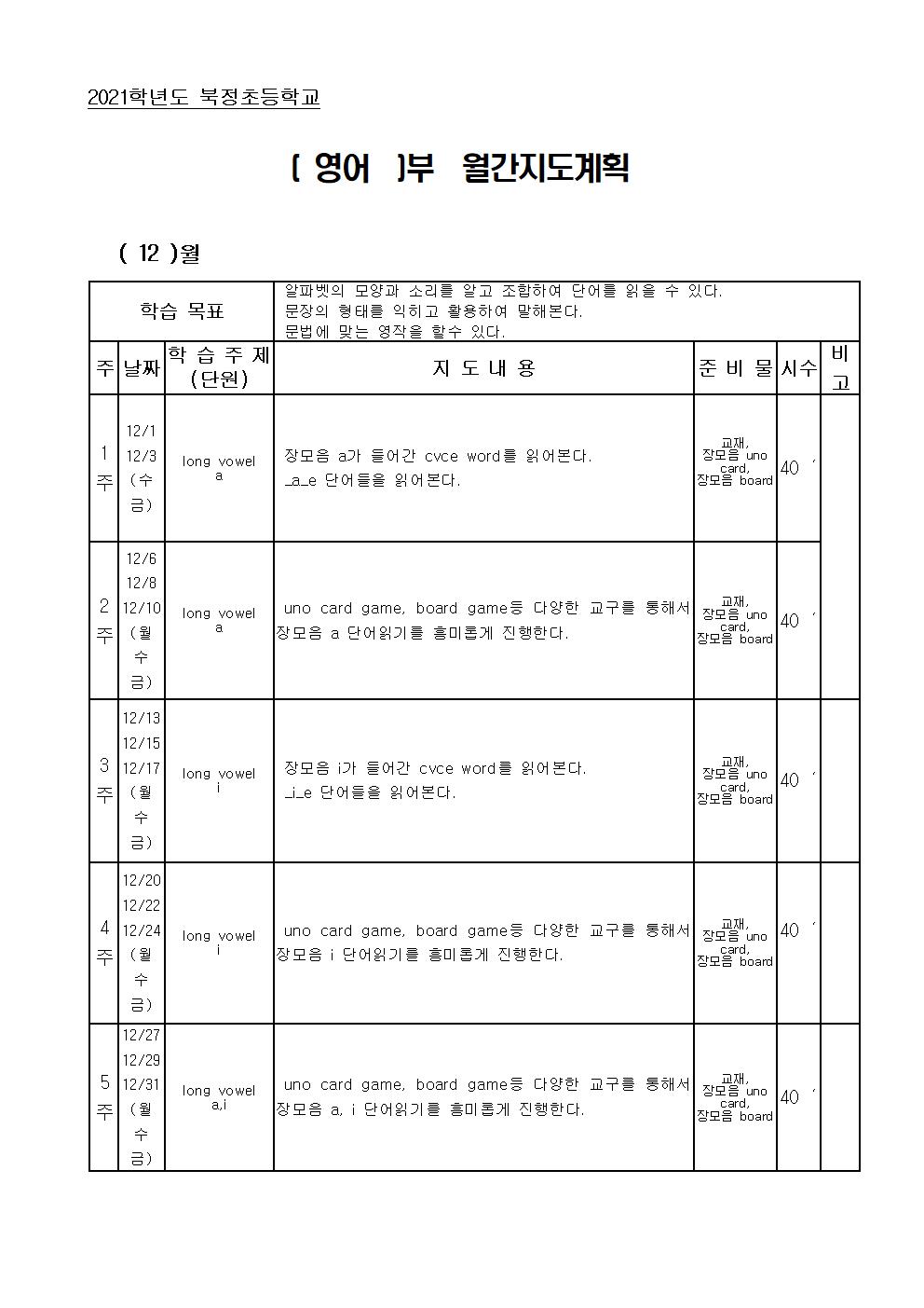 영어001.jpg