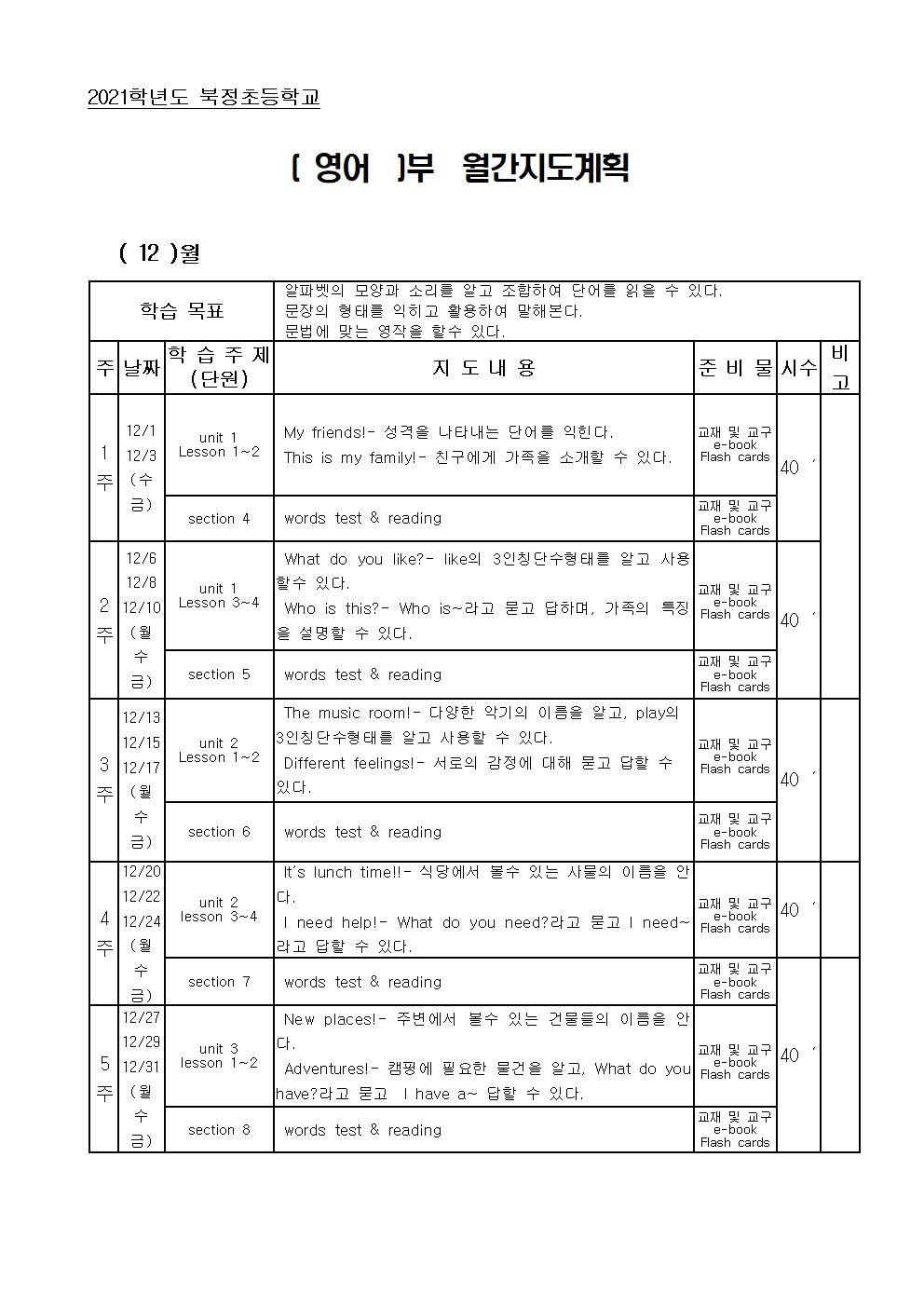 영어002.jpg