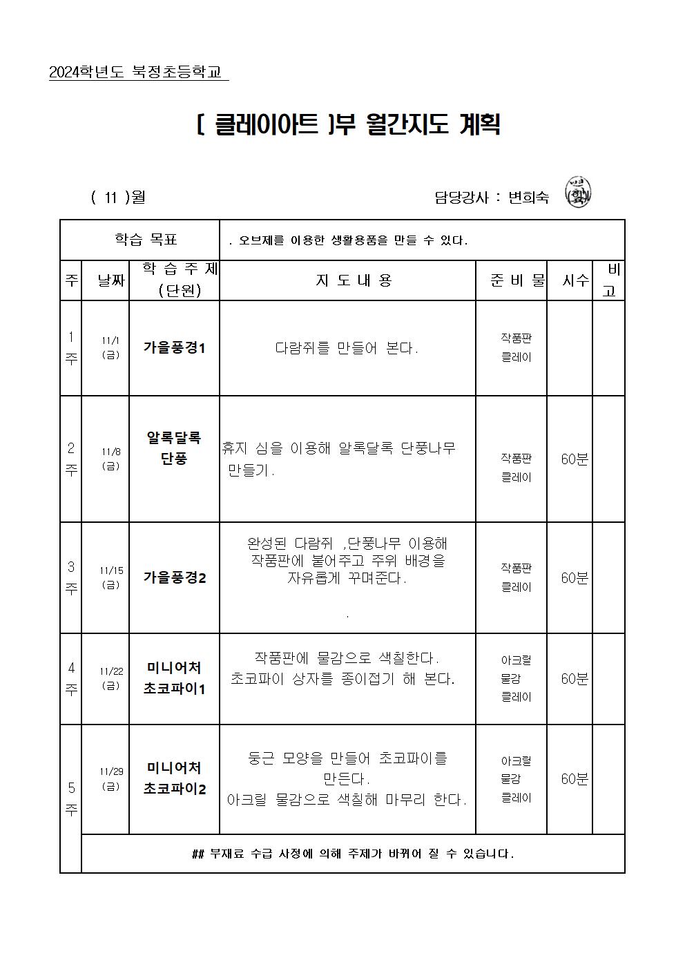 컴퓨터001.jpg